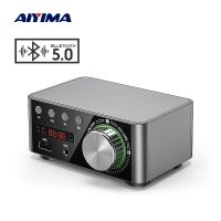 AIYIMA MA12070บลูทูธ5.0เครื่องขยายเสียง50Wx 2สเตอรีโอแอมป์เครื่องขยายเสียงดิจิตอล USB AUX ในเครื่องเล่นการ์ดเพลง TPA3116สุด