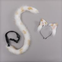 Adult Kids Fluffy Plush Pointed Cat Wolf Ears Hair Clips with Long Animal Tail Kit Halloween Anime Cosplay Party Costume