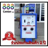 ? ตู้ชาร์จ888 แบบรถเข็น 60v 60A  ตู้ชาร์ท เครื่องชาร์จแบบเคลื่อนที่ ทนทานสูง เหมาะกับใช้งานหนัก งานผลิตในประเทศไทย รับประกัน2ปี