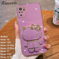 Kanavi เคสโทรศัพท์แฟชั่นสำหรับ Xiaomi Redmi Note 10S Note 10S Note 10 Pro Note 10 Pro Note 11S Note 11S Note 11 Pro 5G เคสโทรศัพท์ซิลิโคนนิ่มกระจกเมคอัพ KT