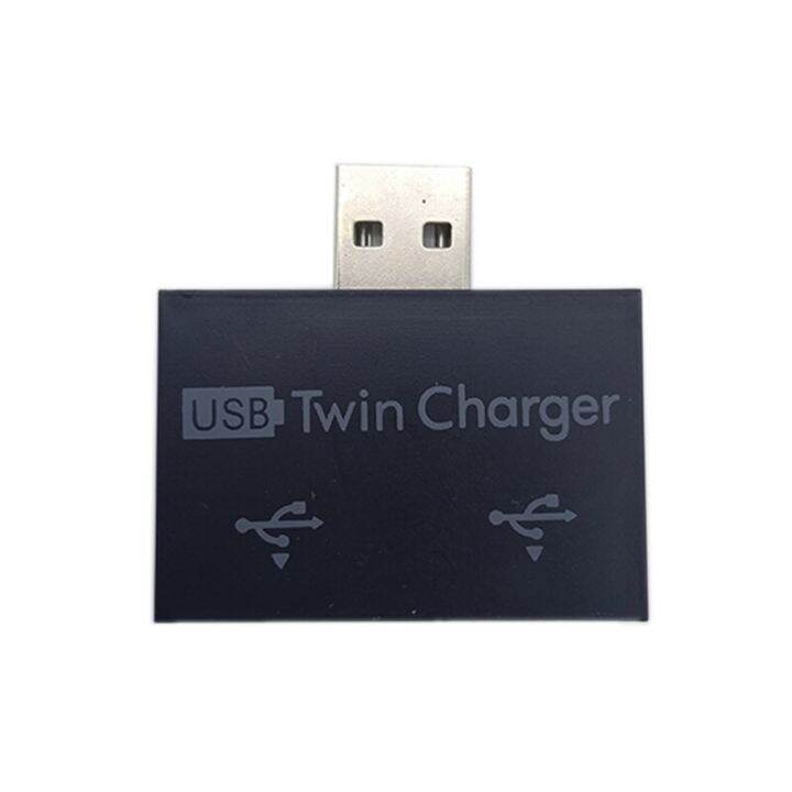 ตัวแยก-usb2-0-1ตัวผู้เป็น2พอร์ตทีเสียบยูเอสบีฮับตัวแปลงอะแดปเตอร์สำหรับโทรศัพท์อุปกรณ์ต่อพ่วงแล็ปท็อป-pc-แท่นชาร์จแบตเตอรี่คอมพิวเตอร์