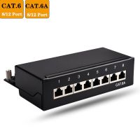 Cat6a Cat6ตั้งโต๊ะขนาดเล็ก8/12แผงติดตั้งพอร์ตแผงอแดปเตอร์การกระจายเครือข่ายคอมพิวเตอร์ RJ45แบบเต็มป้องกันการกระจายเครือข่าย