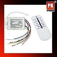 Remote Manual 4 Channel (PK-98)