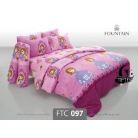 ?.?..พร้องส่ง?. Fountain ชุดผ้าปูที่นอน (ไม่รวมผ้านวม) Princess Sofia FTC097 ราคาถูก? ชุดที่นอน เครื่องนอน ผ้าห่มโตโต้ ชุดเครื่องนอน toto