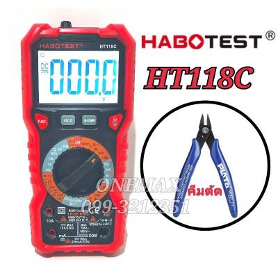 มัลติมิเตอร์ดิจิตอล HABOTEST HT118C+คีมตัด Digital Multimeter มิเตอร์วัดไฟ ดิจิตอลมัลติมิเตอร์ มิเตอรดิจิตอล เครื่องมือวัดไฟ