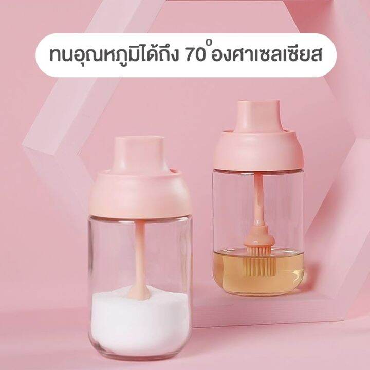 โปรพิเศษ-พร้อมส่ง-ขวดใส่เครื่อง-พร้อมช้อน-วัสดุเป็นแก้ว-ขวดใส่พริกไทย-เครื่องปรุง-ที่ใส่-เครื่องปรุง-เครื่องเทศ-ราคาถูก-ที่ใส่เครื่องปรุง-ชั้นวางเครื่องปรุง-กล่องใส่เครื่องปรุง-ที่บด-กระปุก-ขวด-ที่ใส่