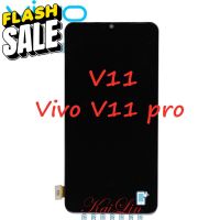 KaiLin หน้าจอ LCD อะไหล่มือถือ จอชุดพร้อมทัชสกรีน รุ่น Vivo V11 V11Pro 1804 #หน้าจอโทรศัพท์ #จอมือถือ #จอโทรศัพท์ #หน้าจอ  #หน้าจอมือถือ