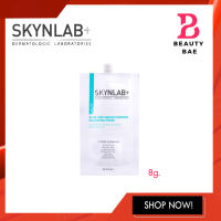 (แบบซอง) SKYNLAB+ Acne And Sebum Control Cleansing Foam โฟมล้างหน้า ลดสิว ลดความมัน ผิวแพ้ง่าย สินค้าระดับพรีเมี่ยม 8g