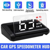 HUD Projector Alarm Display Warning Digital Speedometer GPS Heads