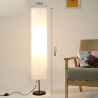 Assembly Paper Floor Lamp Japanese Style Foldable Lampshade Cover 112Cm Simple Decor Lights for Ho Living Room Bedroom