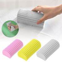 Damp Sponge Cleaning Brushes for Blinds