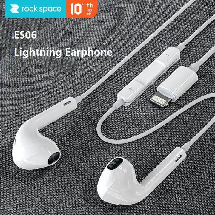 Lightning Wired Headset wired music headset with lightning protection