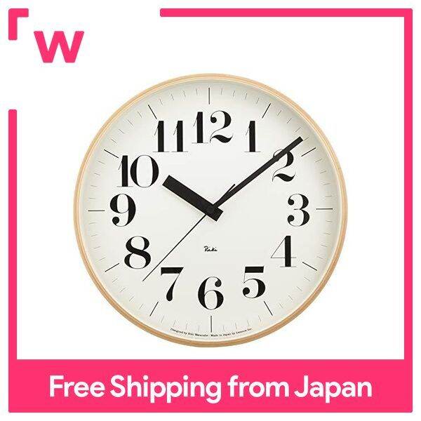 Lemnos wall clock analog radio clock natural colored wood Riki clock