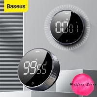 ส่งไว❗Baseus Digital Timer เครื่องตั้งเวลา เครื่องนับเวลาถอยหลัง มีแม่เหล็ก Countdown Kitchen Timer Countdown Alarm