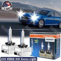 2ชิ้นใหม่ OEM D3S ซีนอน HID ไฟหน้า70วัตต์หลอดไฟสำหรับ2010-2015ออดี้ A4 S4 66340HBI