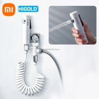 {Eight Maijia} Xiaomi ชุดหัวฉีดแบบมีที่จับ Higold สำหรับห้องน้ำด้ามจับสแตนเลสก๊อกน้ำปืนสำหรับห้องน้ำการทำความสะอาดด้วยตนเองฝักบัวมือหัว