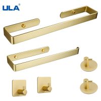 【hot】 ULA Aluminum Brushed Gold Toilet Paper Holder Hooks Accessories Bedroom Wall Mount Hardware Sets