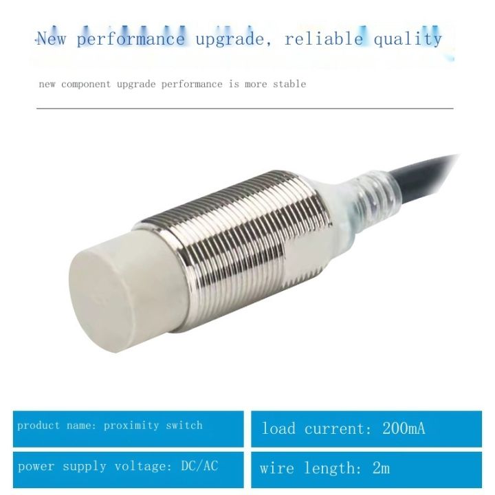 omron-proximity-sensor-สวิทช์-e2e-x5me1-z-x7d1-n-x3d1-x2me1-x10me1