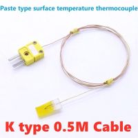 วางประเภทอุณหภูมิพื้นผิว Thermocouple K