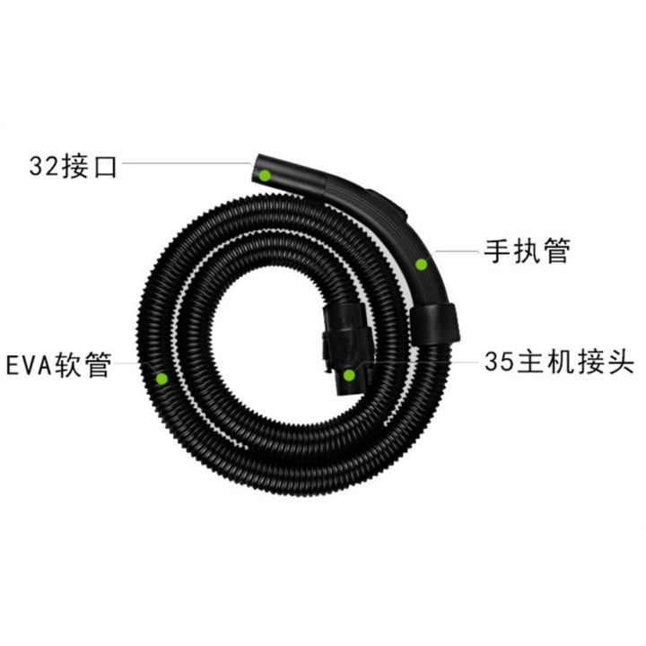 yf-35mm-to-32mm-hose-vacuum-cleaner-accessories-converter-for-midea-tube-philips-karcher-electrolux-qw12t-05f-qw12t-05e