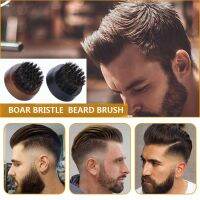 【CC】 Round Mens Beech Boar Bristle Beard Handle Haircut Broken Hair Cleaning