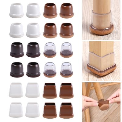 ☏ 8pcs 16pcs Silicone Protective Cover Mute Table Leg Chair Cover Chair Leg Floor Protectors with Thick Wrap Felt Pads Silicone