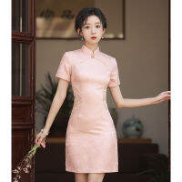 Vestido Cheongsam Curto วินเทจ Fino Para Mulheres,Rosa,มังงะ Curta,Vestidos De Festa Elegantes,S A XXL, 2023