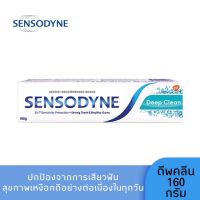 Sensodyne เซ็นโซดายน์ ยาสีฟัน สูตรดีพคลีน 160 กรัม ช่วยลดการเสียวฟัน พร้อมลมหายใจที่สดชื่นยาวนาน