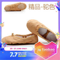 Dance Shoes Women Soft Practice Shoes Shoes Adult Children Dancing Ballet Shoes Shoes Form Dancing Shoes Shoes White and Red Practice Shoes Shoes