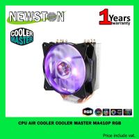 CPU AIR COOLER (พัดลมซีพียู) COOLER MASTER MA410P RGB