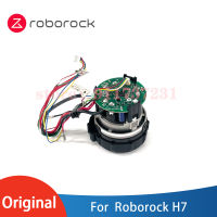 เดิม Roborock H7พัดลมอุปกรณ์มอเตอร์ Xiaomi มือถือเครื่องดูดฝุ่นไร้สายซ่อมอะไหล่ Roborock H7พัดลมโมดูล