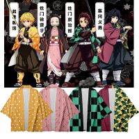 อะนิเมะแจ๊กเก็ตปีศาจฆ่า: Kimetsu No Yaiba Kamado Nezukoคอสเพลย์เสื้อฮาโอริหลวม