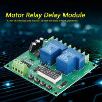 YYB-5 12v 24v Motor Forward / Reverse Control Board สองรีเลย์หน่วงเวลารอบโมดูล