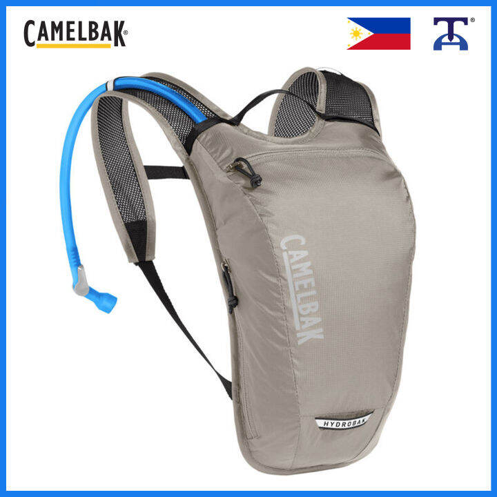 CamelBak HydroBak Light 1.5L Hydration Pack | Lazada PH