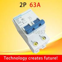 DZ47 2P 63A AC 400V Circuit breaker MCB 2 Poles C45