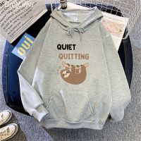 Quiet Quitting Letter Printed Hoodie For Women And Men Long Sleeve Cute Sweatshirt Kawaii Casual Oversized 2022 Winter Autumn Size Xxs-4Xl