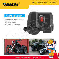 Vastar 3ใน14.2A 12Vรถจักรยานยนต์กันน้ำDualเครื่องชาร์จUSBโทรศัพท์มือถือเต้าเสียบเครื่องแยกพลังงานเครื่องแปลง