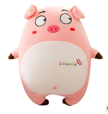 ตุ๊กตาหมู-ตุ๊กตานุ่มนิ่ม-pig-ตุ๊กตาหมู40cm