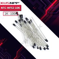 【CW】 10pcs 10k 1K 100K  5K 4K7 20K 50K 47K NTC Thermistor Resistor MF52 10K  / 5  3950