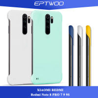 EPTWOOสำหรับXiaomi Redmi Note 8 7 9 9S 10 10S 12 PRO วินาทีเคสโทรศัพท์เนื้อด้านบางเฉียบFramelessเคสสีหวานแข็งด้านหลังพีซีชนิดแข็งเคสโทรศัพท์WBK-01