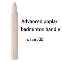 Alpha 2Pcs Badminton Racket Handlle Grip Advanced Poplar Badminton Wood Handle Repair of Badminton Racket Grips