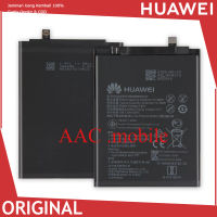 แบตเตอรี่ Huawei P30 Lite Battery Original, Model HB356687ECW (3340mAh) High Capacity Phone Battery,  มีประกัน 6 เดือน