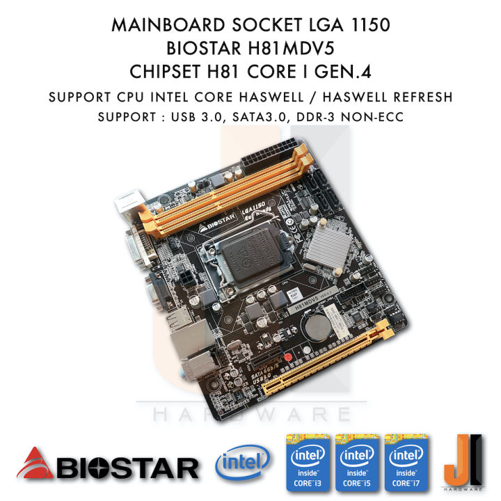 mainboard-biostar-h81mdv5-lga1150-รองรับ-core-i-gen-4-มือสอง