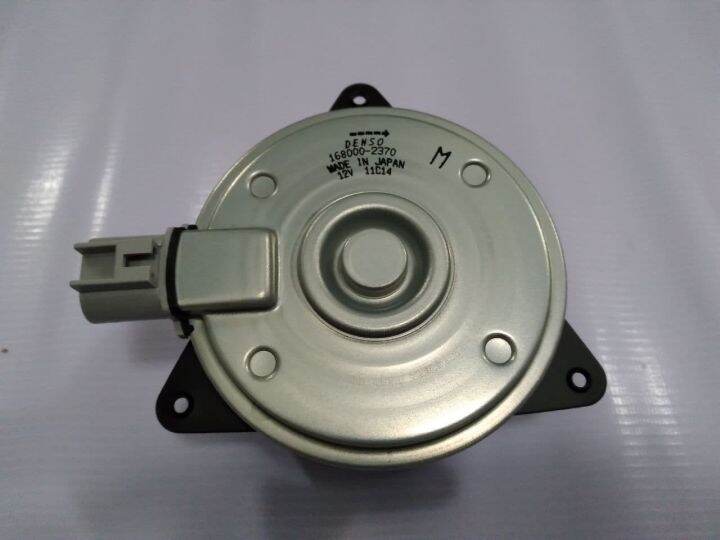 TOYOTA VIOS gen2 20082013 batman auxiliary fan motor DENSO original