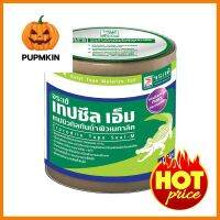 เทปกาวบิวทิล ตราจระเข้ 0.1X3 ม. สีดำBUTYL SEAL TAPE JORAKAY 0.1X3M BLACK **คุ้มที่สุดแล้วจ้า**