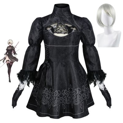 Nier Automata Cosplay Costume Yorha 2B Sexy Outfit Games Suit Women Role Play Costumes Girls Halloween Party Fancy Dress