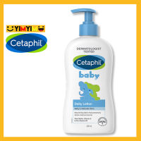 CETAPHIL BABY DAILY LOTION 400ML (หมดอายุ 11/2024)  เซตาฟิล เบบี้ เดลี่ โลชั่น 400 มล