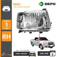 DEPO ไฟหน้า FORD RANGER ปี 2006-2008 RH ข้างขวา (ฝั่งคนขับ)