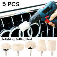 5PCS Car Drill Accessories For Polisher Pad Polishing Buffing