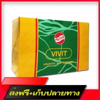 Fast and Free Shipping Vivit Multivitamins and Minerals Vitamin Vitamins and Minerals 100 Capsules Ship from Bangkok